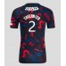 Maillot de foot Rangers James Tavernier #2 Troisième vêtements 2024-25 Manches Courtes